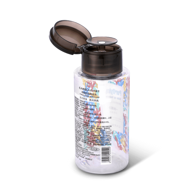 PET 100ml/150ml/200ml/300ml/400ml Makeup Remover Water Pump bottle YH-N003-B