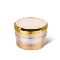 Luxury double wall with ring acrylic cream jar skincare jar packaging  YH-CJ006,30g